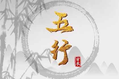 万年历日历,2025万年历日历,日历全年黄道吉日