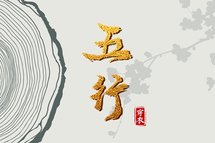 农历2025年老黄历 农历黄历 万年历农历查询